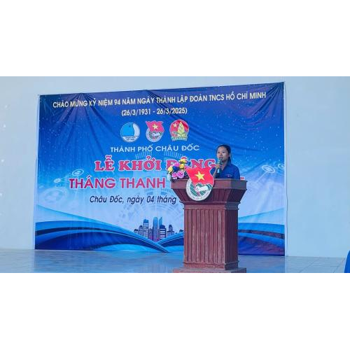 Hình ảnh hoạt động