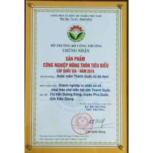 V. Certifications & Honors