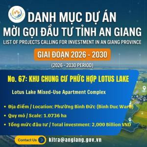 No. 67: Lotus Lake Mixed-Use Apartment Complex