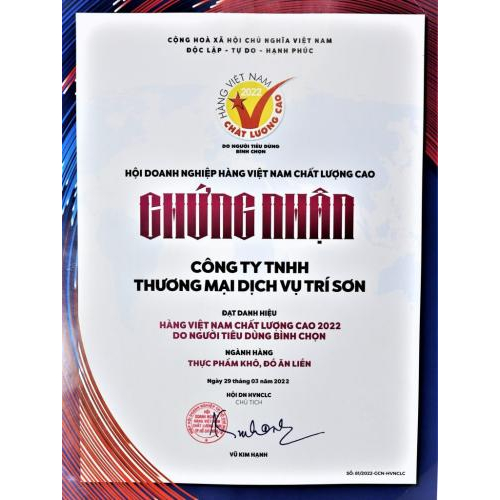 III. Thành tựu & chứng nhận