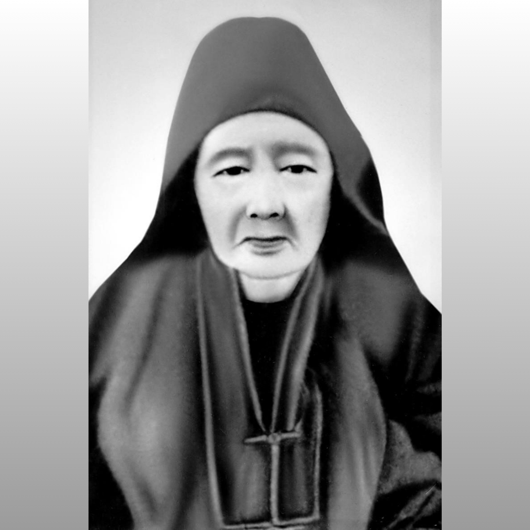 Lịch sử khai sơn