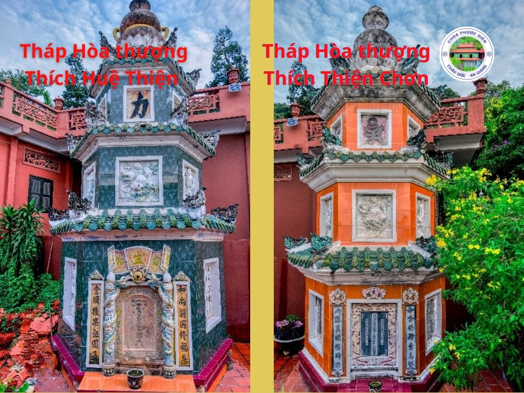 Tháp Hòa thượng Thích Huệ Thiện và Thích Thiện Chơn