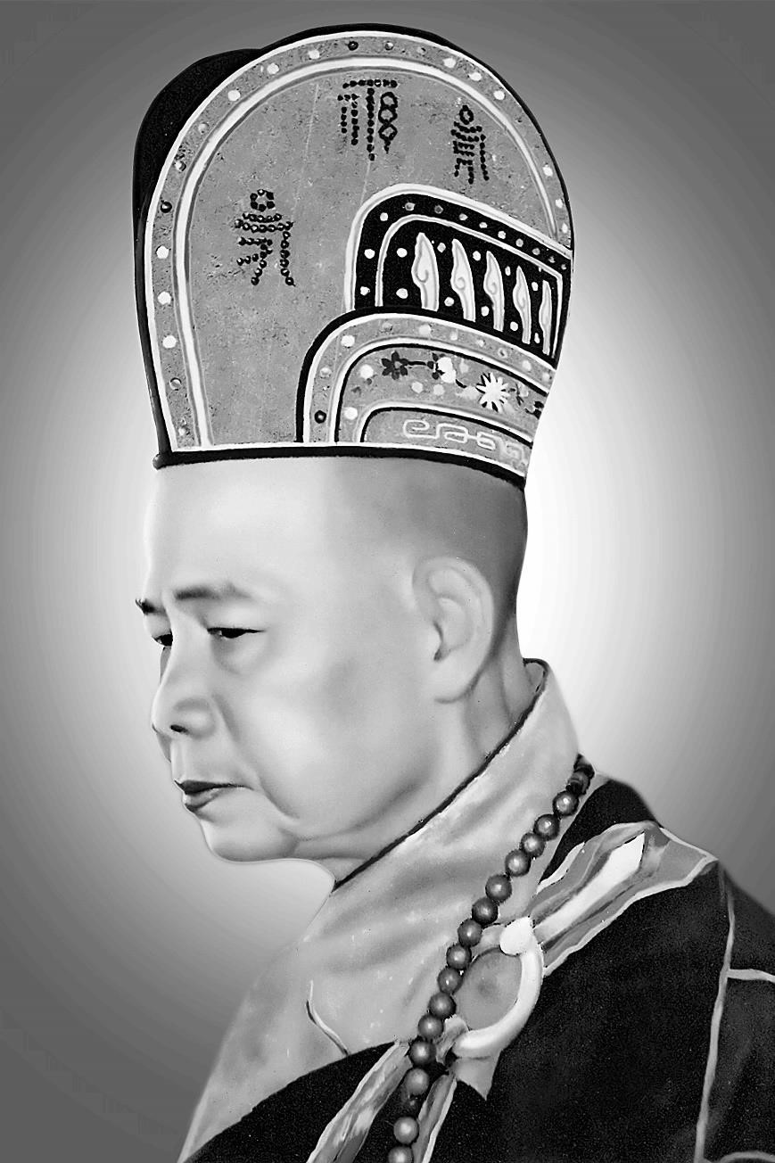I. Thân Thế