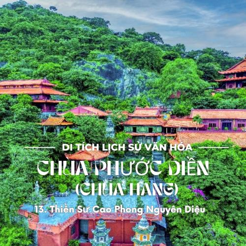 13. Thiền Sư Cao Phong Nguyên Diệu