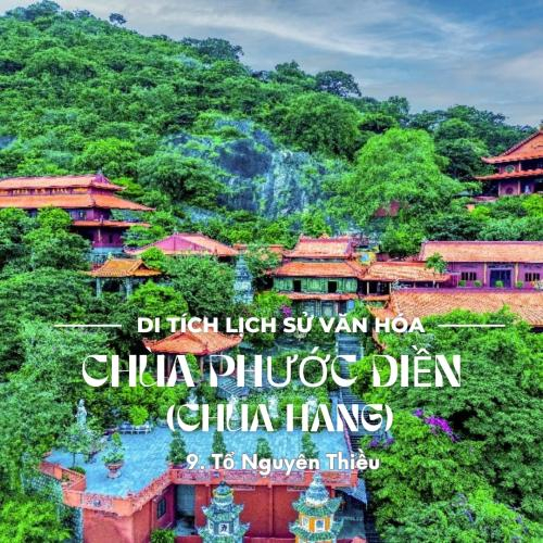 9. Tổ Nguyên Thiều