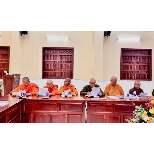 Hình ảnh ghi nhận tại phiên họp
