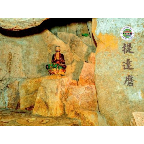 Tiểu Sử Vị Nữ Tu Đầu Tiên Của Đất Nam Bộ
