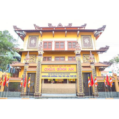 LỄ KHAI MẠC KHOÁ BỒI DƯỠNG TRỤ TRÌ LẦN THỨ 28 VÀ TỐT NGHIỆP KHÓA V, KHAI GIẢNG KHOA VI TRƯỜNG TRUNG CẤP PHẬT HỌC TỈNH AN GIANG