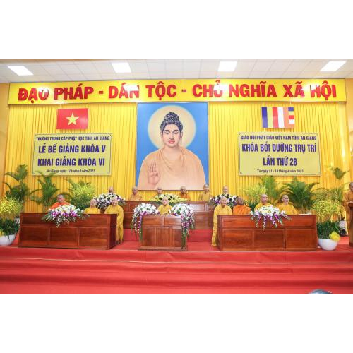 LỄ KHAI MẠC KHOÁ BỒI DƯỠNG TRỤ TRÌ LẦN THỨ 28 VÀ TỐT NGHIỆP KHÓA V, KHAI GIẢNG KHOA VI TRƯỜNG TRUNG CẤP PHẬT HỌC TỈNH AN GIANG