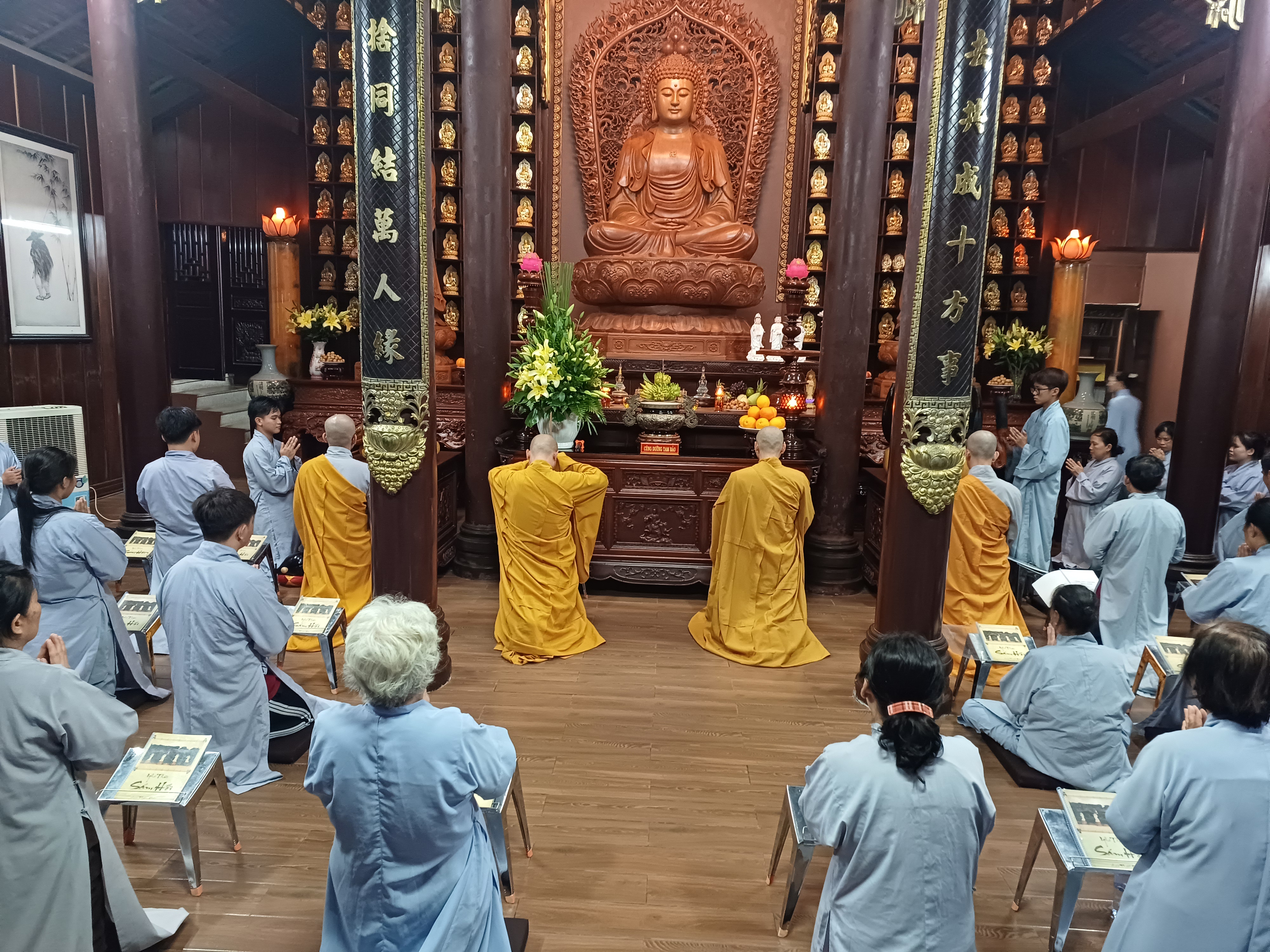 Sám Hối là gì?
