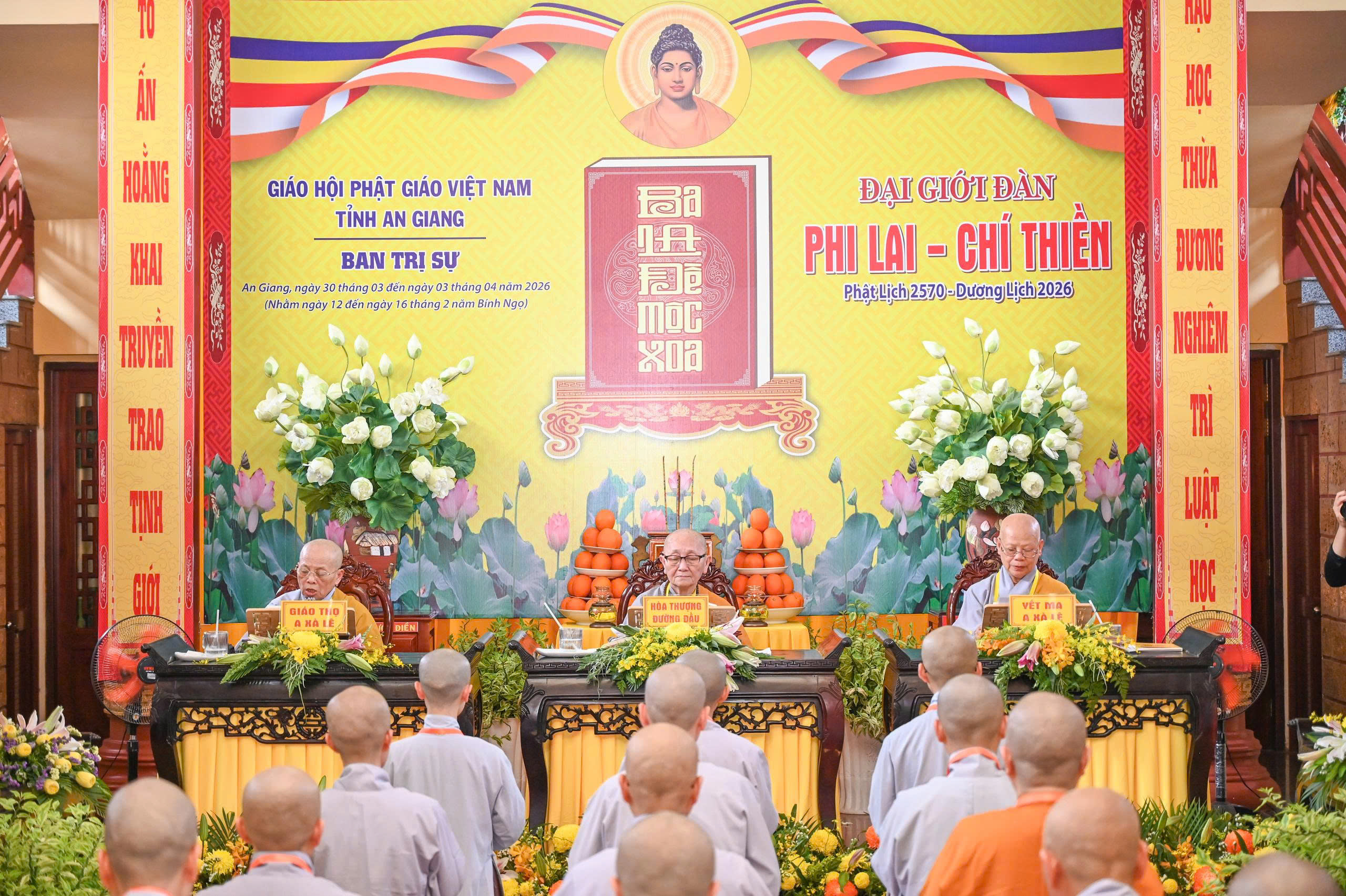 Giới trường Ni tại chùa Phước Lâm