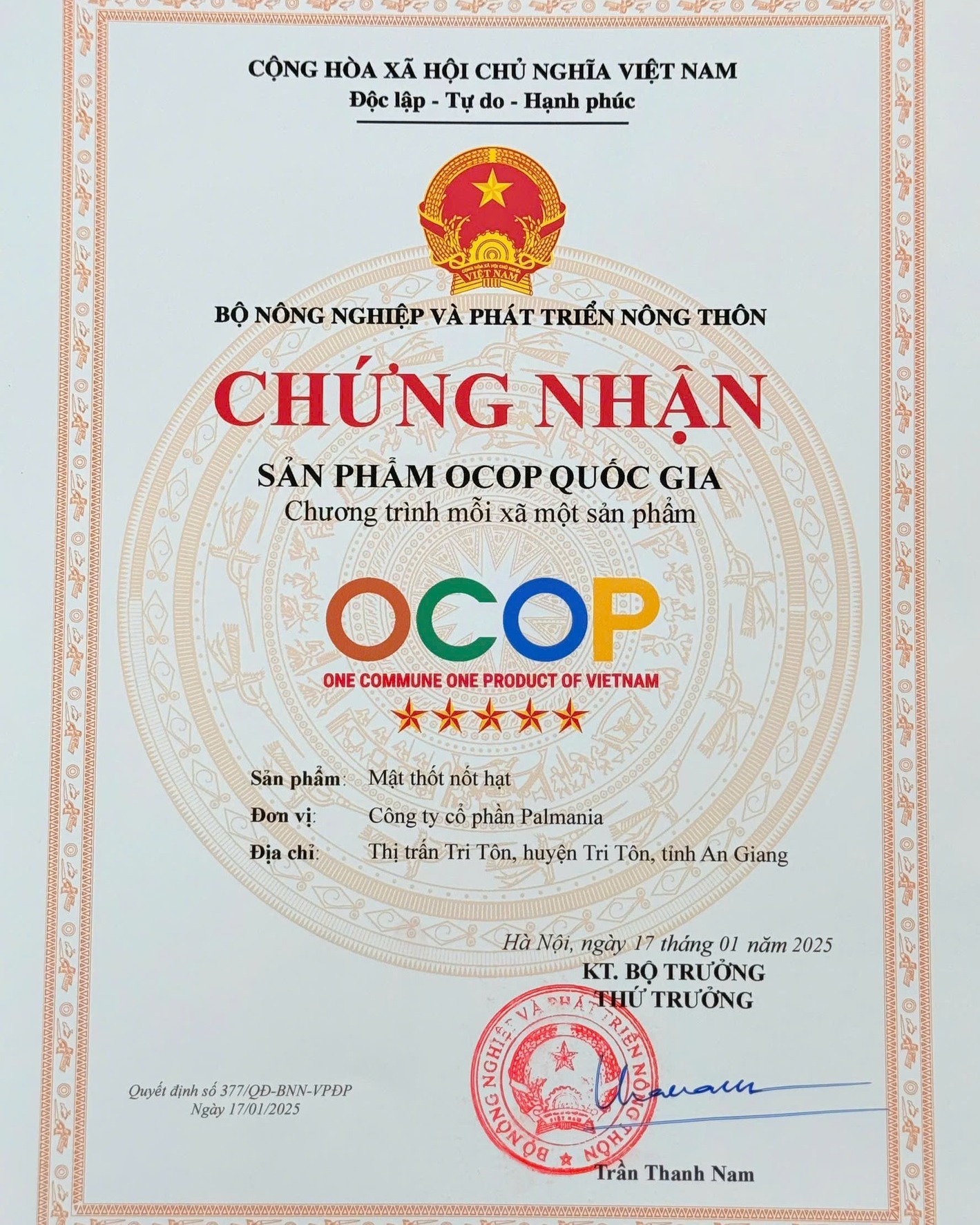 OCOP 5 sao cấp quốc gia | Mật Thốt nốt Hạt