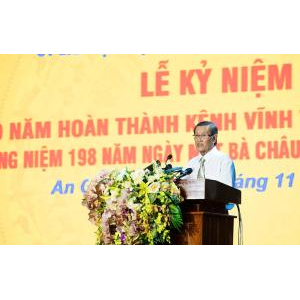 An Giang: Tổ Chức Trọng Thể Lễ Kỷ Niệm 200 Năm Hoàn Thành Kênh Vĩnh Tế