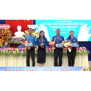 Đại Hội Hội Liên Hiệp Thanh Niên Việt Nam Thành Phố Châu Đốc Lần Thứ XII, Nhiệm Kỳ 2024-2029