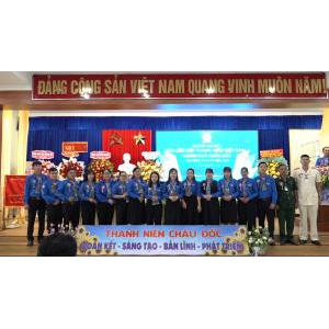 Đại Hội Hội Liên Hiệp Thanh Niên Việt Nam Thành Phố Châu Đốc Lần Thứ XII, Nhiệm Kỳ 2024-2029