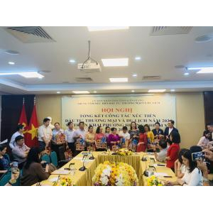 KITRA Tổng Kết Hoạt Động Xúc Tiến Năm 2024