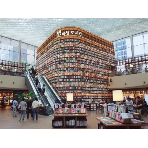 Tour Hàn Quốc 4 ngày 4 đêm