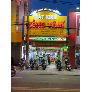 Hộ Kinh Doanh Mắt Kính Hồng Tâm