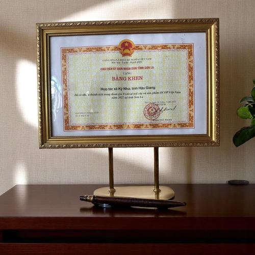 Bằng Khen Được Ủy Ban Nhân Dân Tỉnh Hậu Giang Khen Tặng