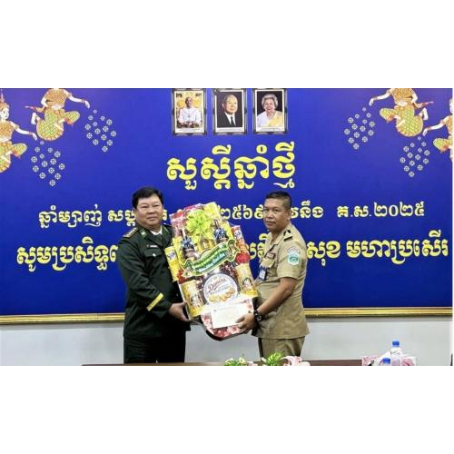 Thăm các lực lượng bảo vệ biên giới Campuchia dịp Tết cổ truyền Chôl Chnăm Thmây