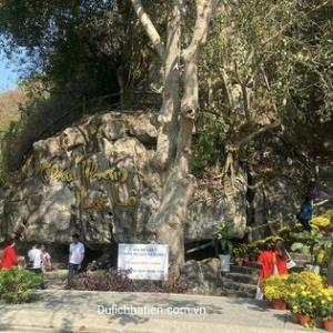 Chức năng, nhiệm vụ, quyền hạn