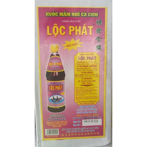 Nước Mắm Nhĩ Cá Cơm Lộc Phát - 40G/L - Hộp 2 Chai 650ml