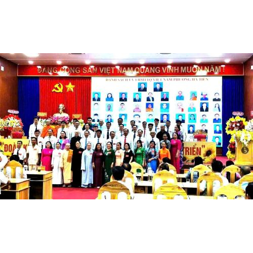 Đại hội MTTQ Việt Nam phường Hà Tiên lần thứ I, nhiệm kỳ 2025-2030: Đoàn kết – Sáng tạo – Phát triển bền vững