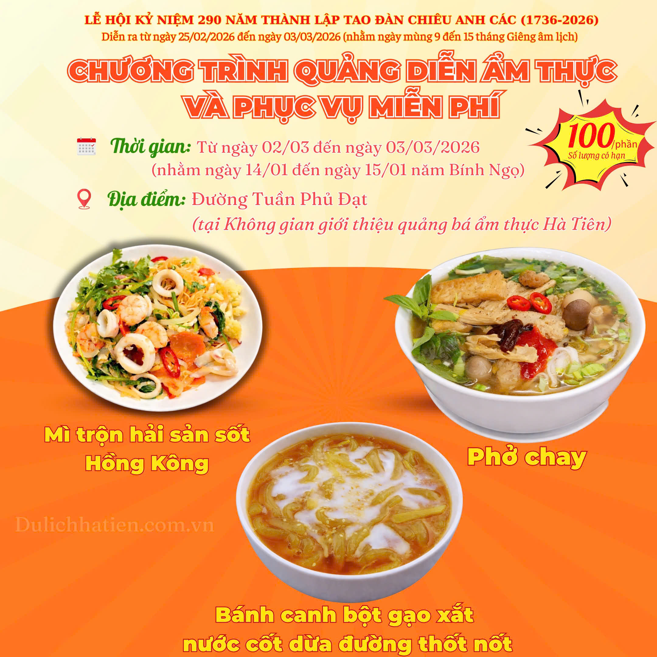 Quảng Diễn Ẩm Thực - Phục Vụ Miễn Phí Tại Lễ Hội 290 Năm Tao Đàn Chiêu Anh Các