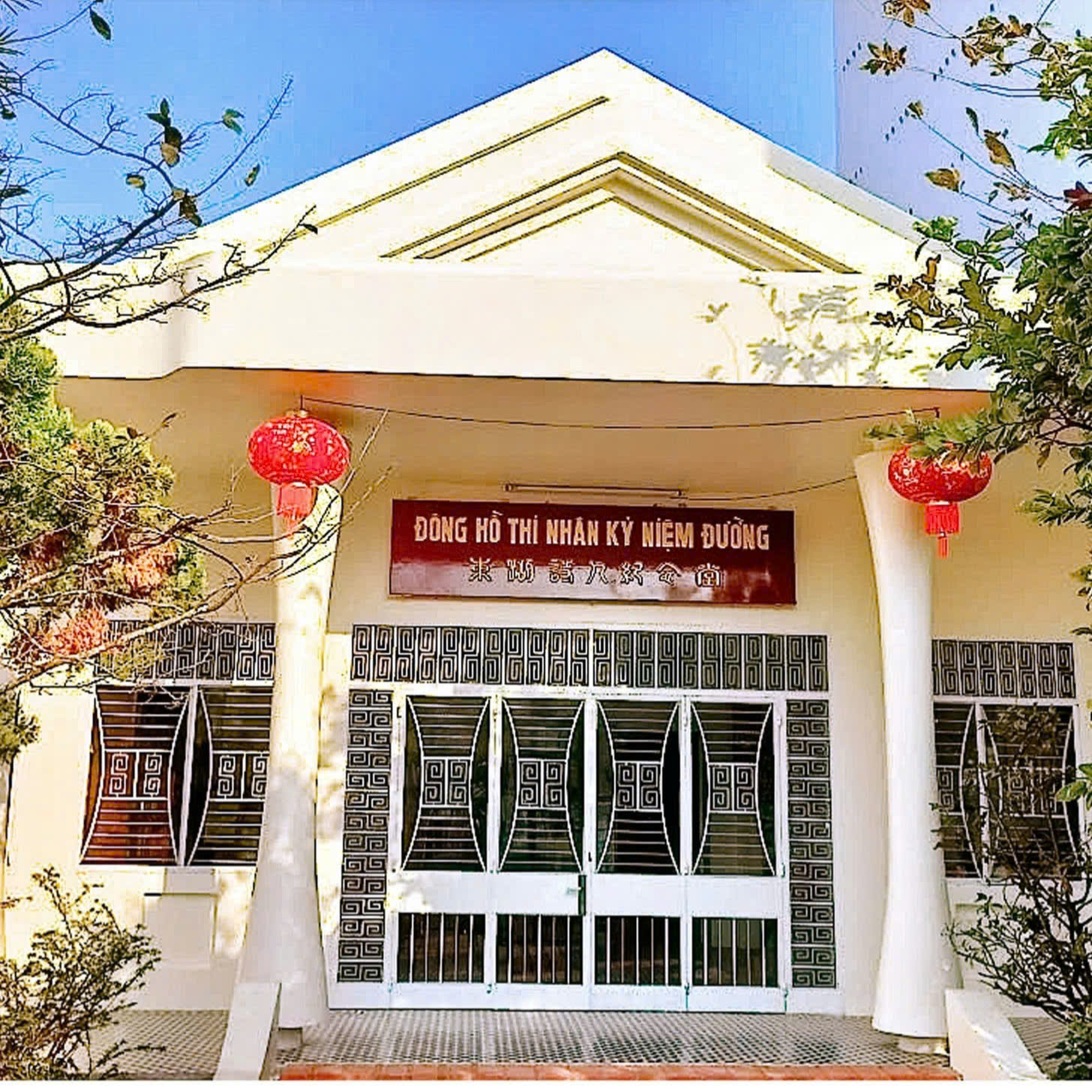 Nhà Lưu Niệm Thi Sĩ Đông Hồ Và Mộng Tuyết